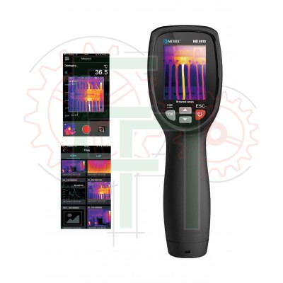 MD 9910 --- Тепловізійна камера