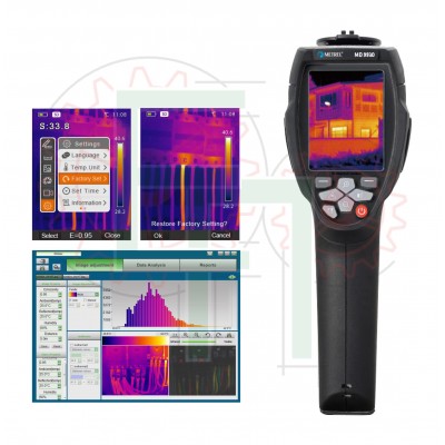 MD 9930 --- Тепловізійна камера