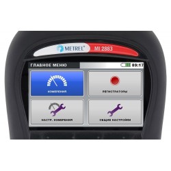 MI 2883 - Аналізатор якості електроенергії